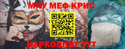 МДМА Берёзовский