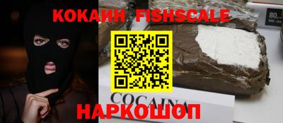 МДМА Берёзовский