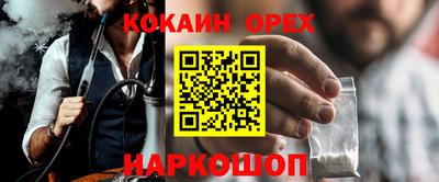 МДМА Берёзовский