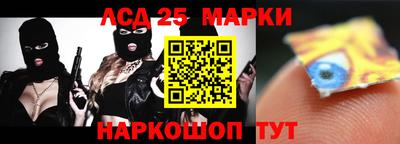 mdma Бийск