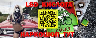 МДМА Берёзовский