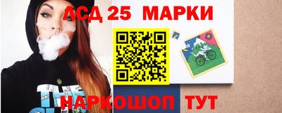 mdma Бийск