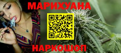 МДМА Берёзовский