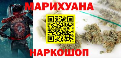 mdma Бийск