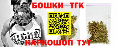 МДМА Берёзовский