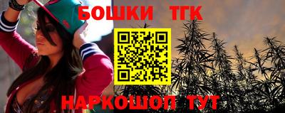 МДМА Берёзовский