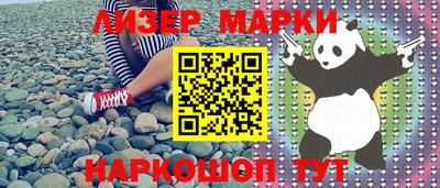 МДМА Берёзовский
