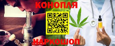 mdma Бийск