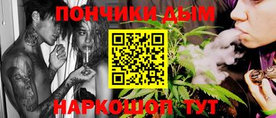 МДМА Берёзовский