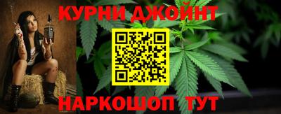 МДМА Берёзовский