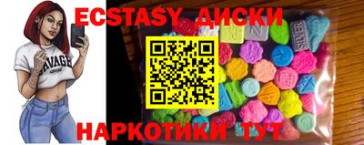 МДМА Берёзовский