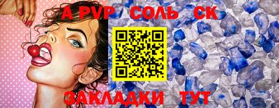 МДМА Берёзовский