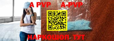 МДМА Берёзовский