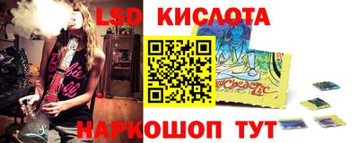 МДМА Берёзовский