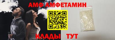 МДМА Берёзовский